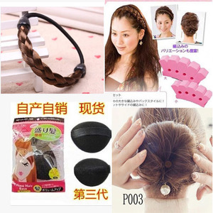 美發(fā)飾品新潮流 從韓國(guó)工具到時(shí)尚配件，打造個(gè)性發(fā)型